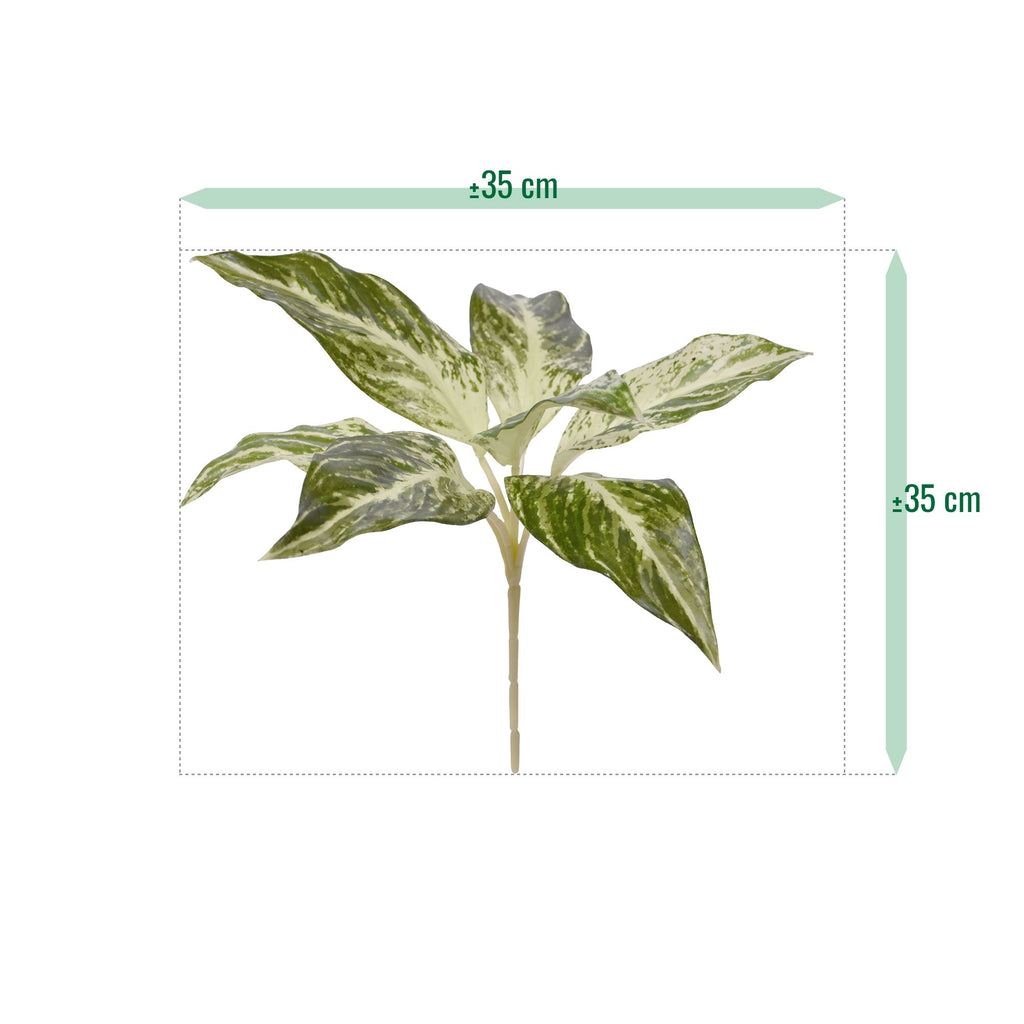 Dieffenbachia Vesuvius kunstplant 35cm